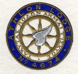 The Library and Museum of Freemasonry