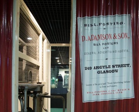 Entrance to Scottish Football Museum diplays | Scottish Football Museum
