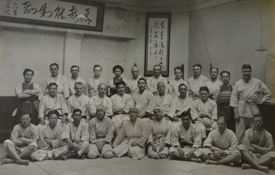 Members of the Budokwai, London, 1922. Members of the Budokwai, London, 1922. | Courtesy of the University of Bath Archives & Research Collections