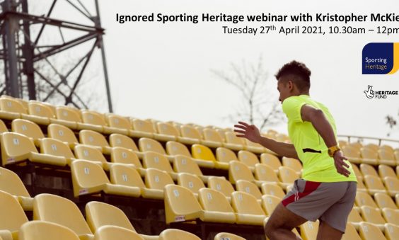 Ignored Sporting Heritage