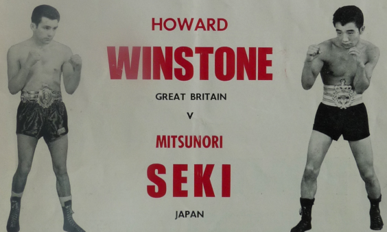 Programme from Howard Winstone's 1968 Featherweight Championship title fight at the Royal Albert Hall