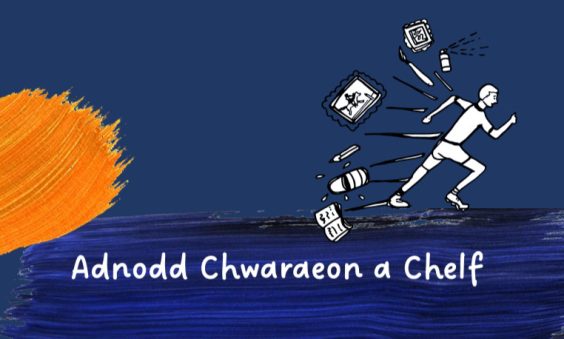 Adnodd Chwaraeon a Chelf